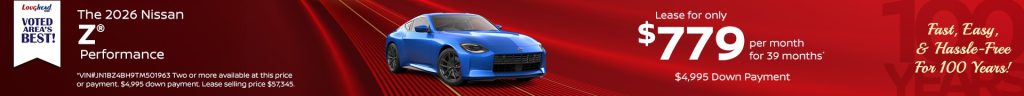 2026 Nissan Z Performance