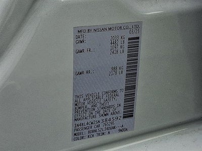 2025 Nissan Altima SR AWD Premium
