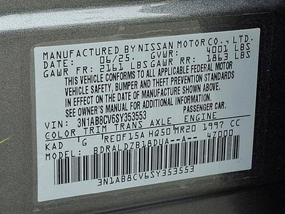 2025 Nissan Sentra SV