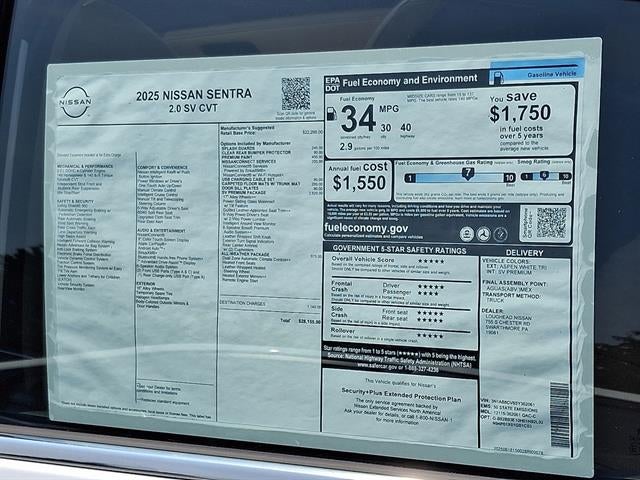 2025 Nissan Sentra SV