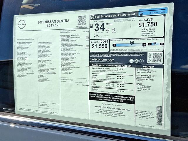 2025 Nissan Sentra SV