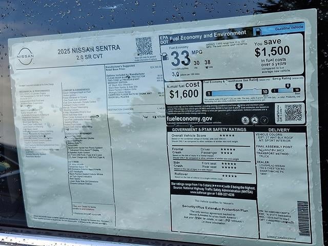 2025 Nissan Sentra SR