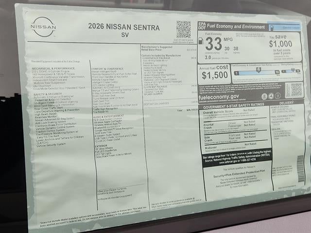 2026 Nissan Sentra SV