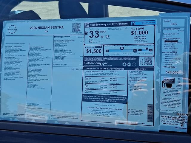 2026 Nissan Sentra SV