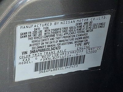 2025 Nissan Kicks S