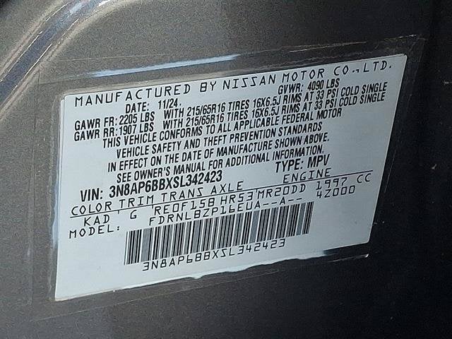 2025 Nissan Kicks S