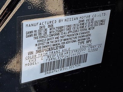 2027 Nissan Kicks SV