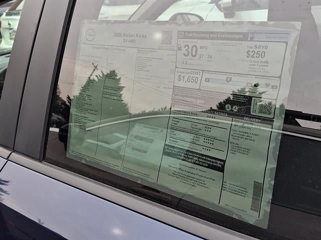 2026 Nissan Kicks SV