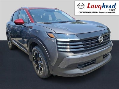 2025 Nissan Kicks SV Intelligent AWD