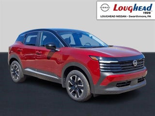2025 Nissan Kicks