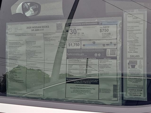 2025 Nissan Kicks SR Intelligent AWD