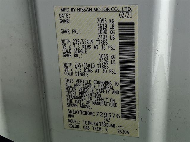 2021 Nissan Rogue AWD SL PREMIUM PKG