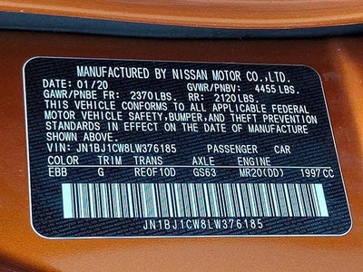 2020 Nissan Rogue Sport S
