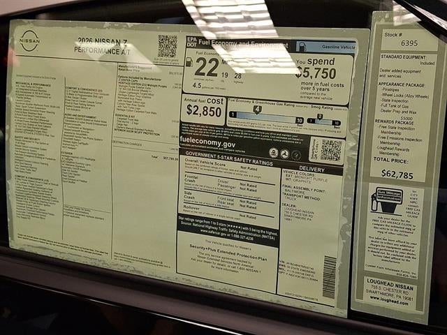 2026 Nissan Z Performance