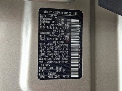 2023 Nissan Rogue AWD SL PREMIUM