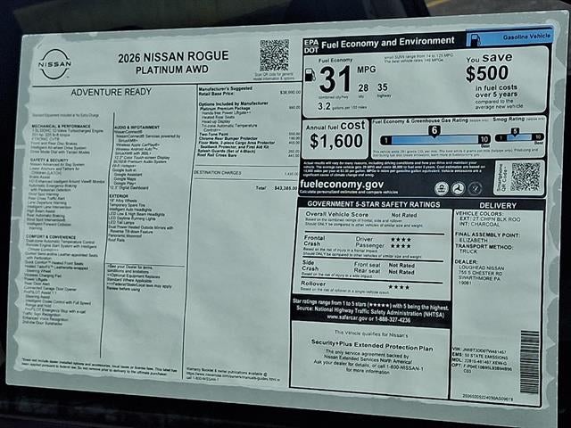 2026 Nissan Rogue Platinum