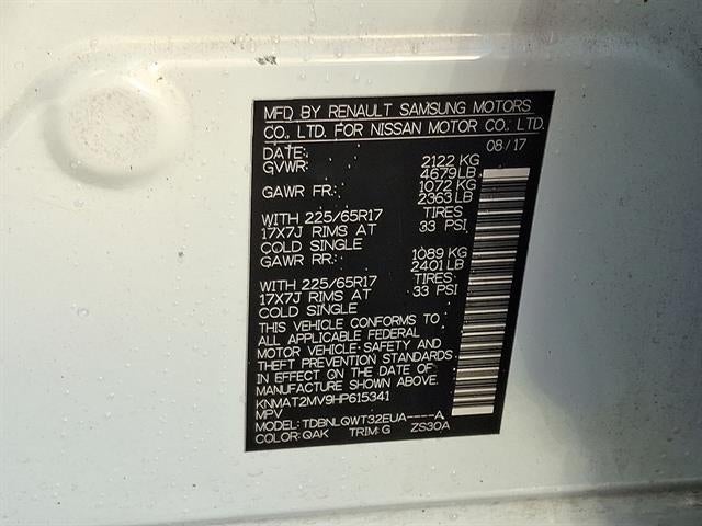 2017 Nissan Rogue SV